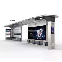 Jiangsu bus station manufacturer Intelligent bus shelter design and production of stainless steel bus station