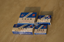 Shandong Tool Factory Shanggong hand tap M2 2 5 3 4 5 6 8 10 12 14 16