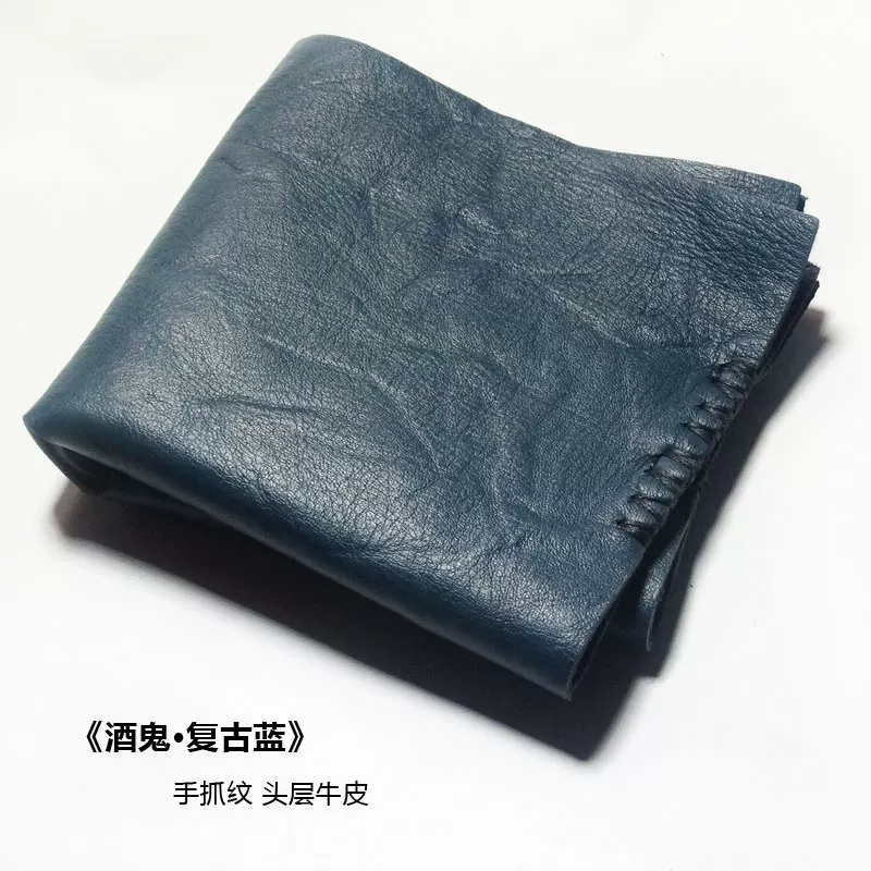 Retro genuine minimalistic leather wallet