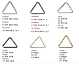 Японский родной плейдвуд профессиональный симфонический оркестр Tri-6/8/10-дюймовый треугольник набор железа