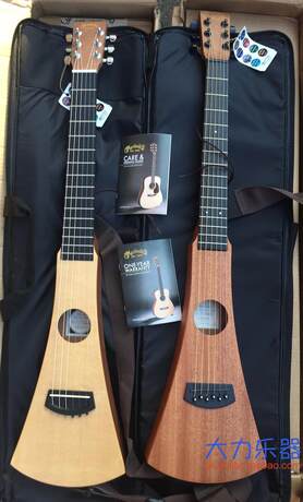 martin classical backpacker