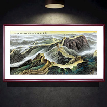 Hand-painted Great Wall Chinese Painting Landscape Living Room Lucky Waterless Backer Office Real Landscape Decoration Hanging Pictures