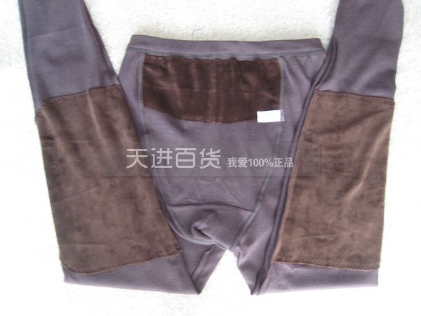 Pantalon collant CASENLAND en cachemire - Ref 756359 Image 8