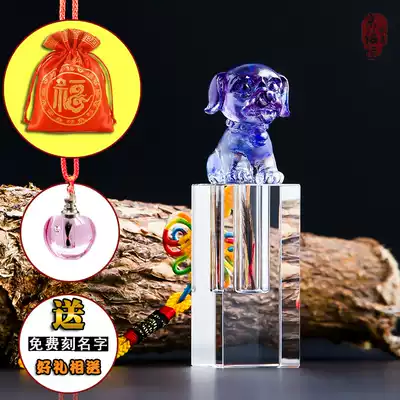 Fetal hair chapter souvenir Baby blue cute zodiac dog umbilical cord chapter diy baby crystal gift making fetal hair