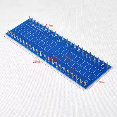 Bile machine accessories audio wiring board rack HIFI audio accessories silver plated pin 225*68