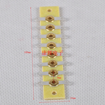 Diy amplifier wiring board wiring frame single row 8-bit environmentally friendly material scaffolding welding frame audio accessories amplifier wiring post