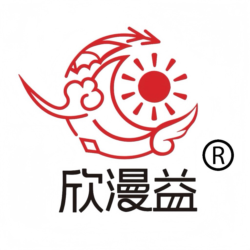欣漫益品牌动漫cos官方企业店
