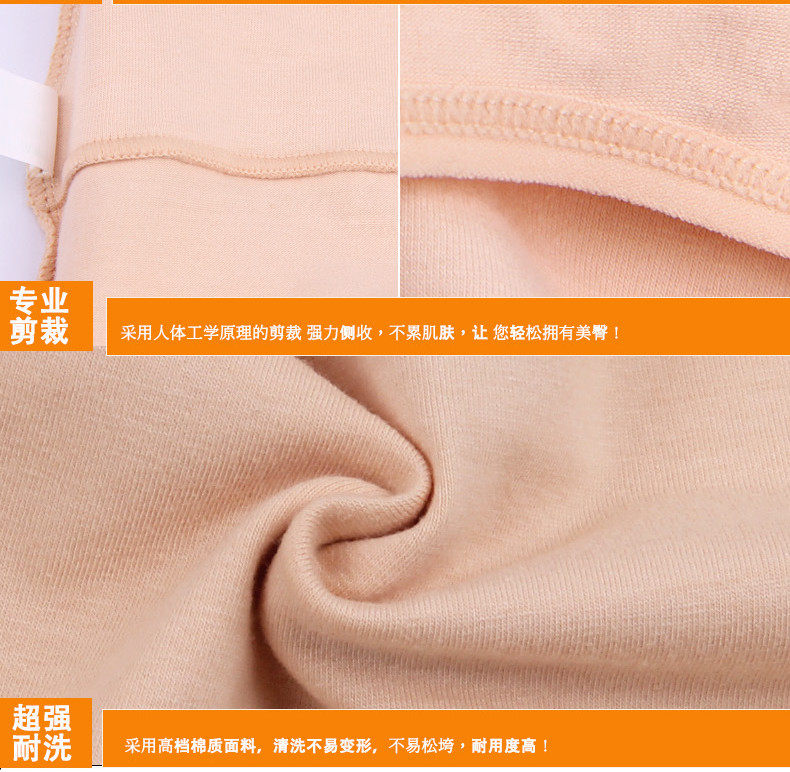 Slip jeunesse simple en coton - Ref 654401 Image 28