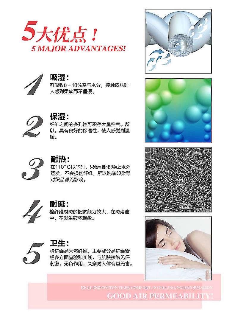 Slip jeunesse luxueux en La fibre de bambou - Ref 654288 Image 22