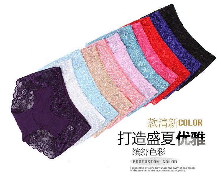 Slip sexy en La fibre de bambou - Ref 653895 Image 12