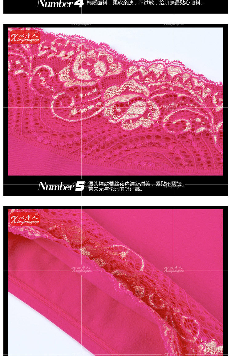 Slip jeunesse sexy en coton - Ref 654404 Image 14