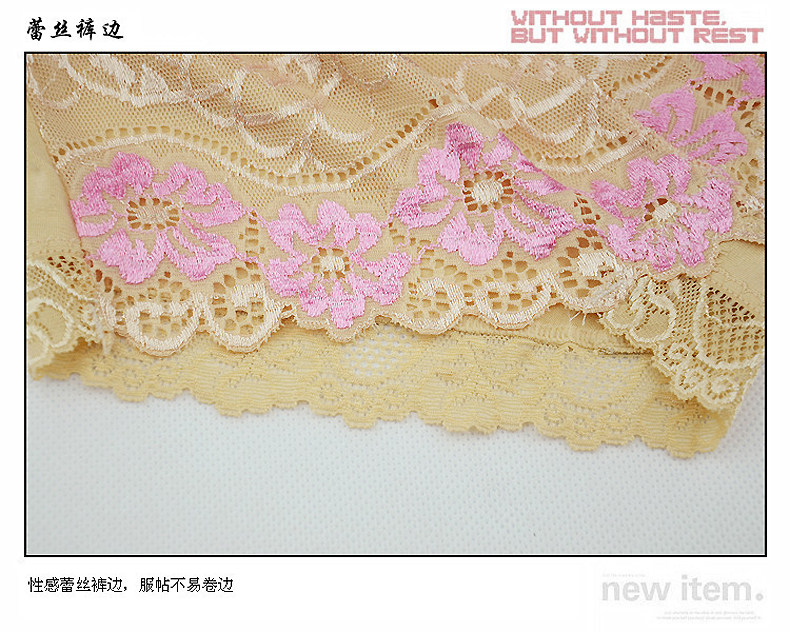 Slip jeunesse luxueux en La fibre de bambou - Ref 654288 Image 20