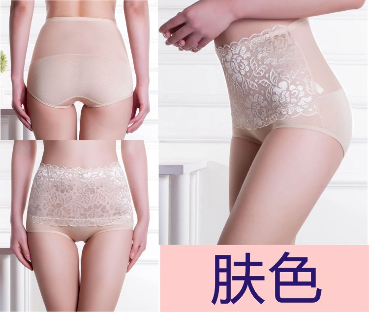 Cao eo ren gợi cảm bụng trong suốt đồ lót phụ nữ bán buôn mùa hè mỏng phần sau sinh modal cotton tóm tắt quần lót cạp cao