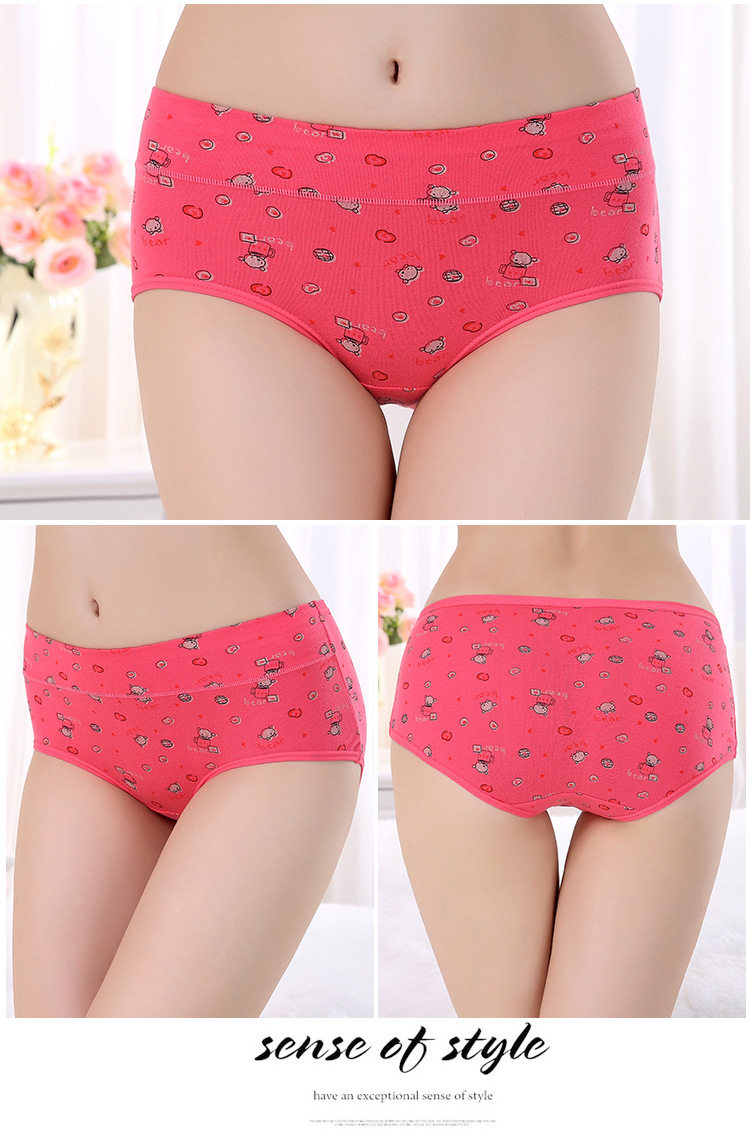 Slip jeunesse en coton - Ref 654407 Image 16