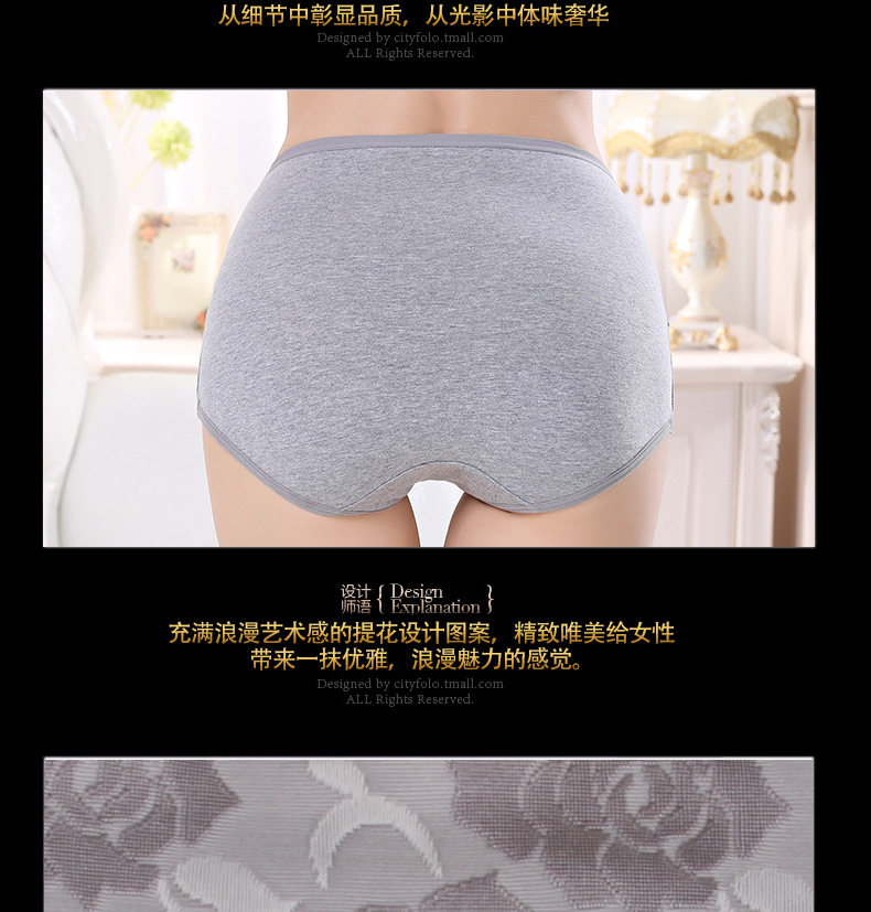 Slip jeunesse sexy en coton - Ref 654292 Image 20