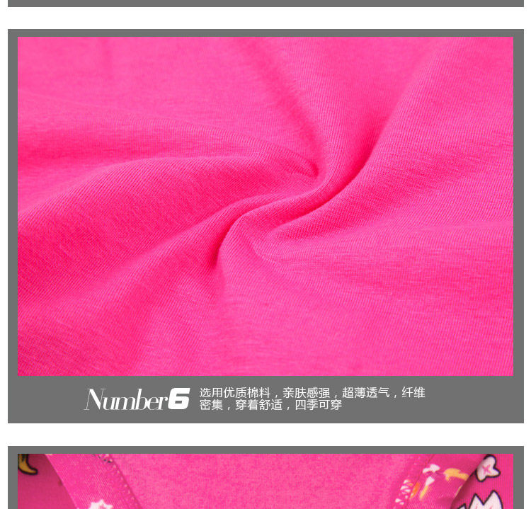 Slip jeunesse sexy en coton - Ref 654301 Image 18