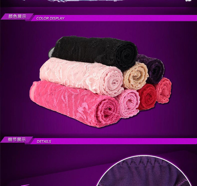 Slip sexy en La fibre de bambou - Ref 654314 Image 17