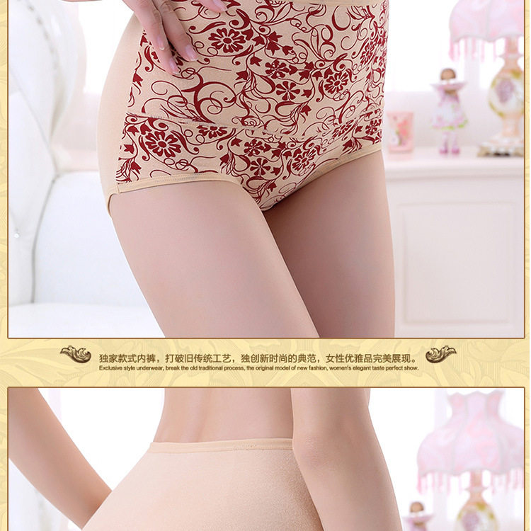 Slip jeunesse sexy en coton - Ref 654350 Image 28