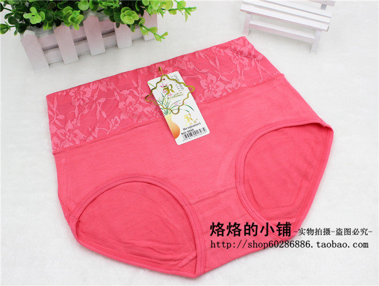 Slip sexy en La fibre de bambou - Ref 654340 Image 10