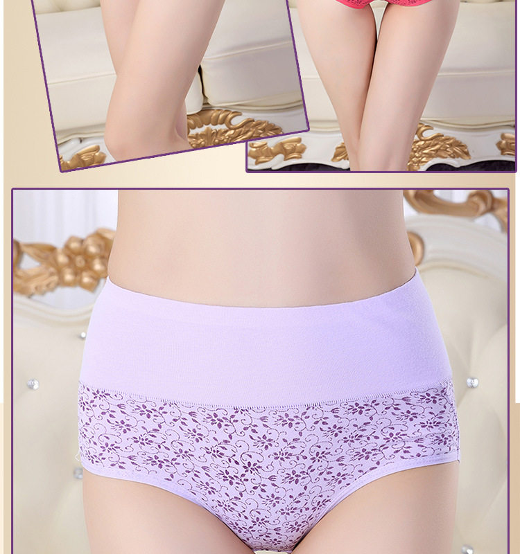 Slip sexy en coton - Ref 653786 Image 20