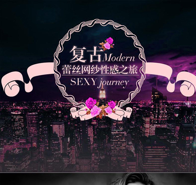 Slip sexy en La fibre de bambou - Ref 654314 Image 6