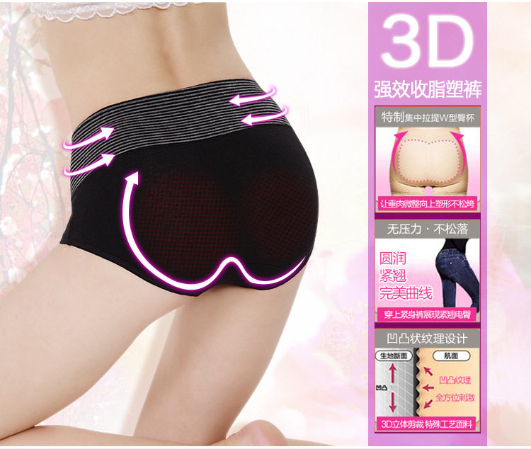 Slip jeunesse sexy en coton - Ref 654345 Image 8