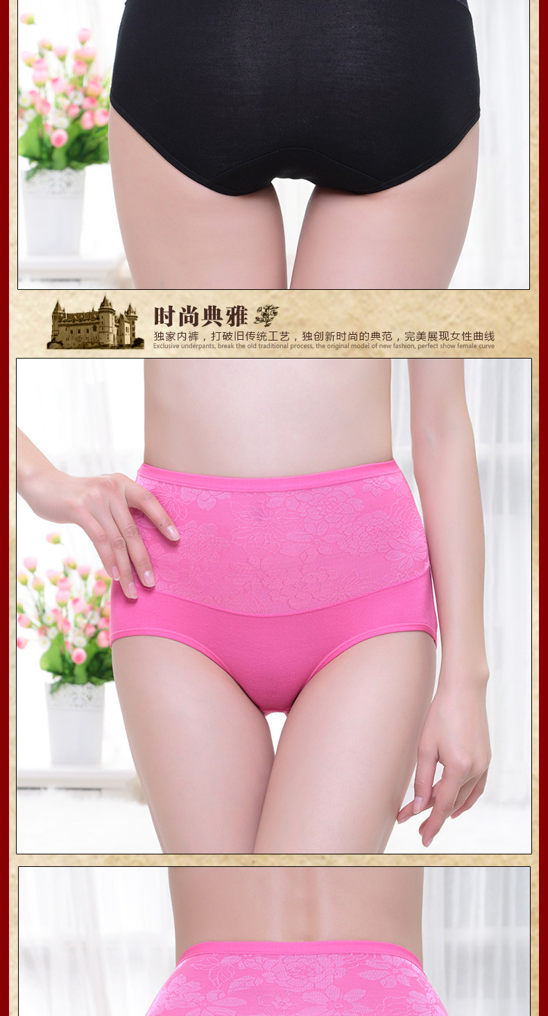 Slip jeunesse en La fibre de bambou - Ref 654318 Image 14