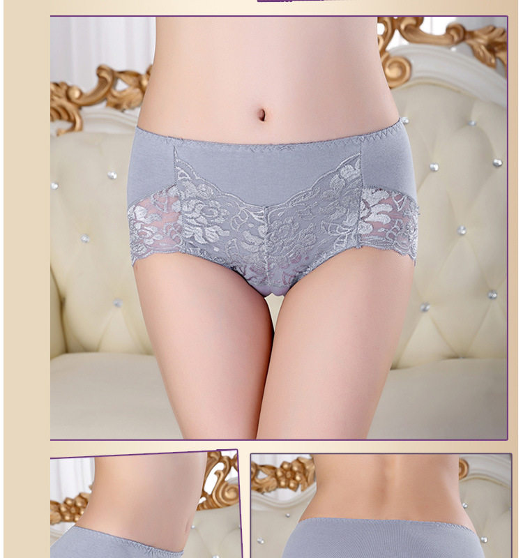 Slip sexy en coton - Ref 654333 Image 18
