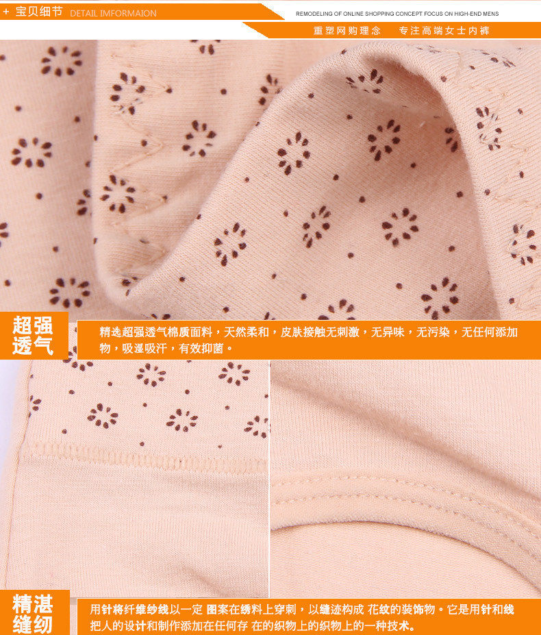 Slip jeunesse simple en coton - Ref 654401 Image 27