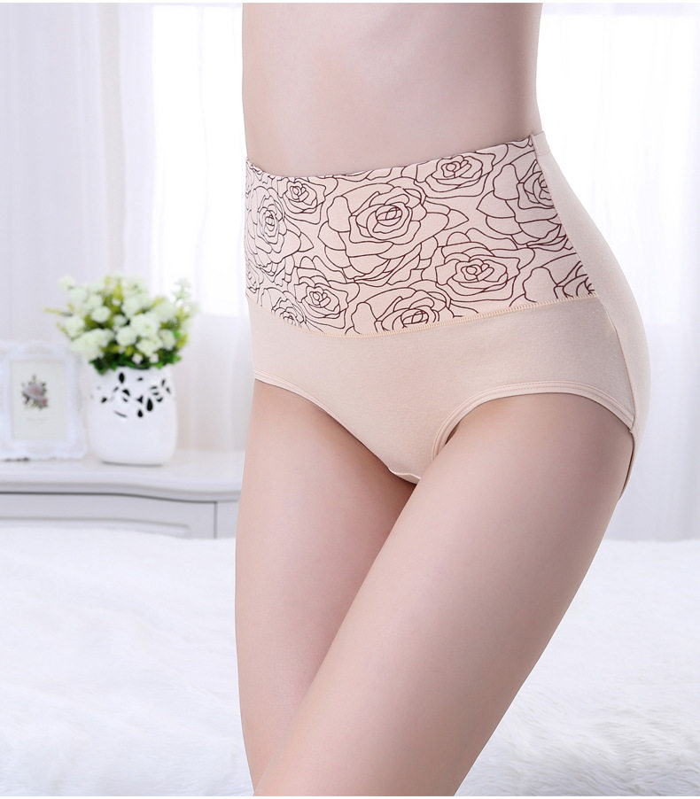 Slip jeunesse sexy en coton - Ref 653742 Image 18