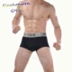 Quần nam bằng sợi tre Góc nam Bán buôn Modal Cotton thoáng khí Mùa hè băng lụa Thanh niên Boxer Quần short đầu thủy triều quần lót nam dành cho tuổi 13