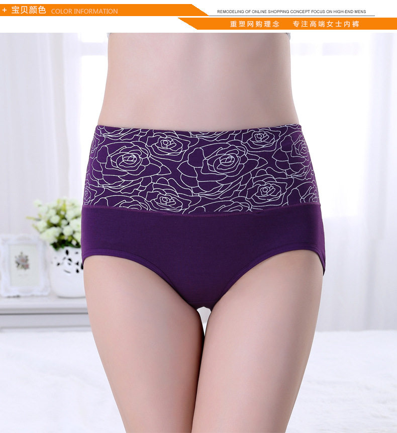 Slip jeunesse sexy en coton - Ref 653742 Image 17