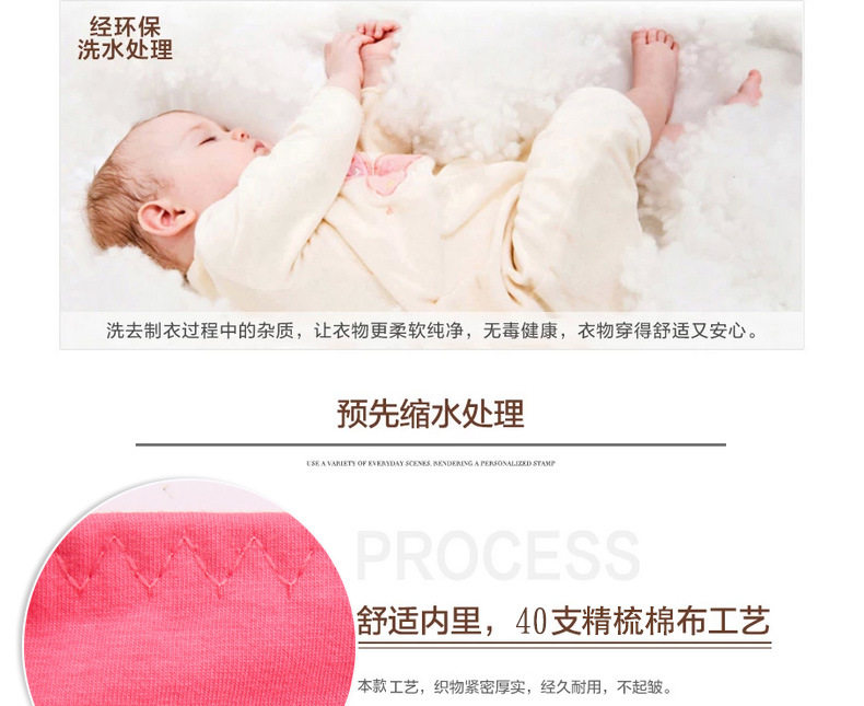 Slip jeunesse simple en coton - Ref 653855 Image 12