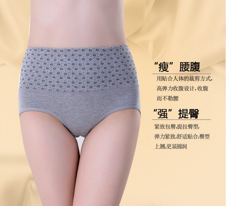 Slip jeunesse simple en coton - Ref 654401 Image 13