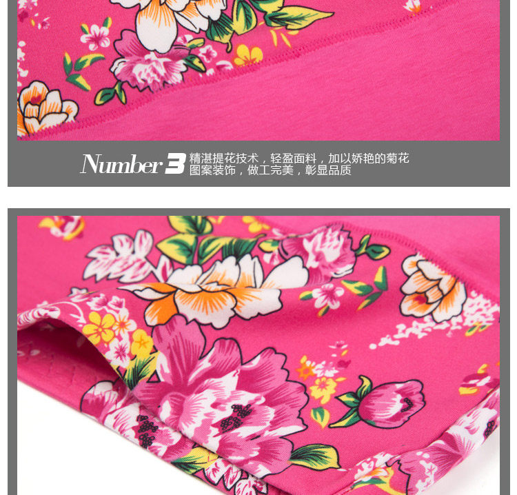 Slip jeunesse sexy en coton - Ref 654301 Image 16