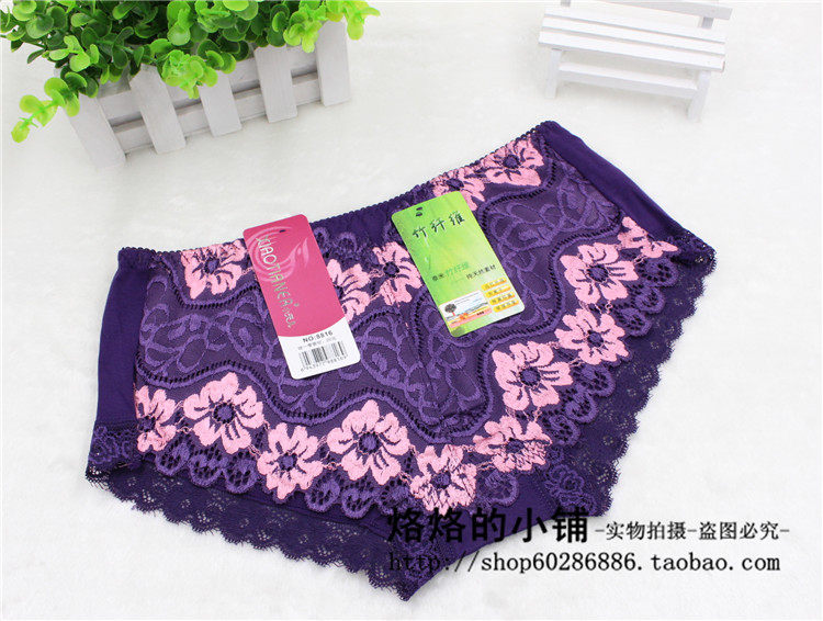 Slip jeunesse luxueux en La fibre de bambou - Ref 654288 Image 32