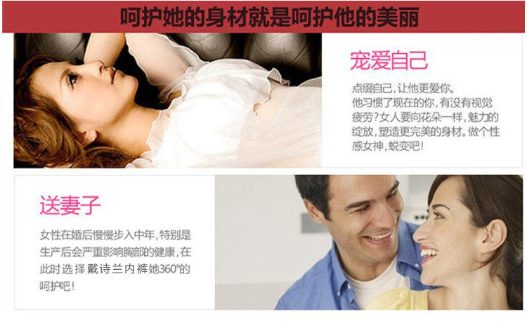 Slip jeunesse sexy en La fibre de bambou - Ref 653852 Image 27