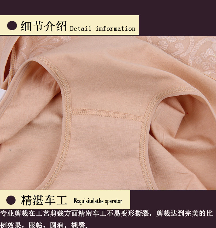 Slip jeunesse luxueux en coton - Ref 654327 Image 19