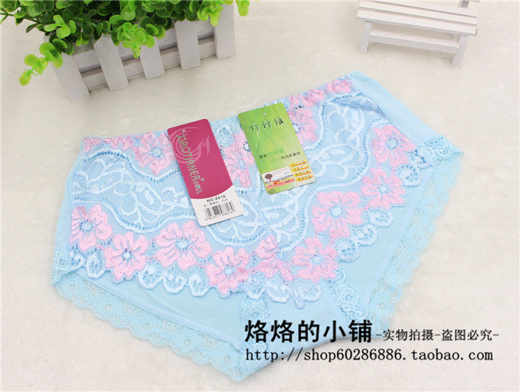 Slip jeunesse luxueux en La fibre de bambou - Ref 654288 Image 38