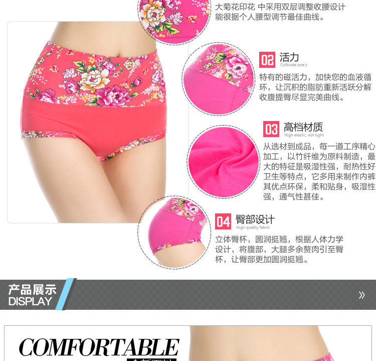 Slip jeunesse sexy en coton - Ref 654301 Image 9