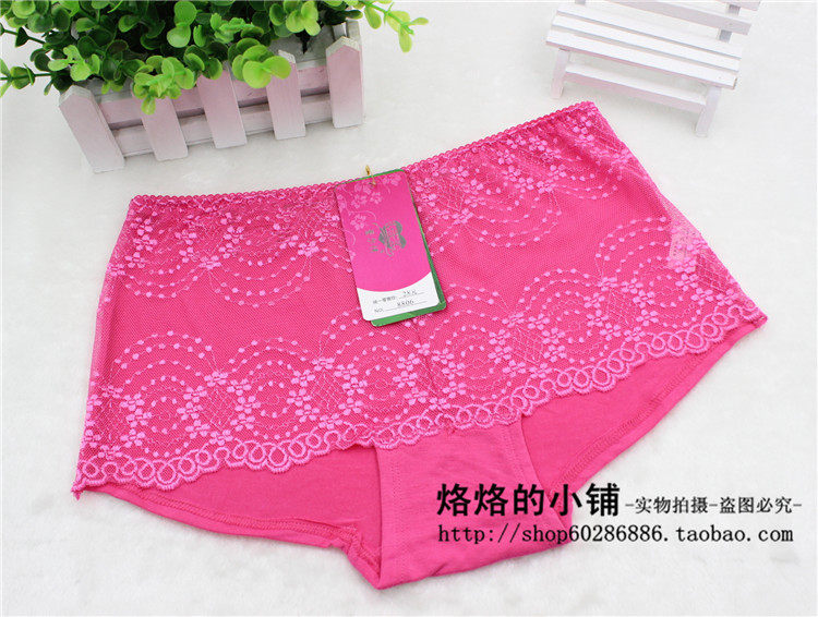 Slip jeunesse sexy en La fibre de bambou - Ref 654347 Image 18