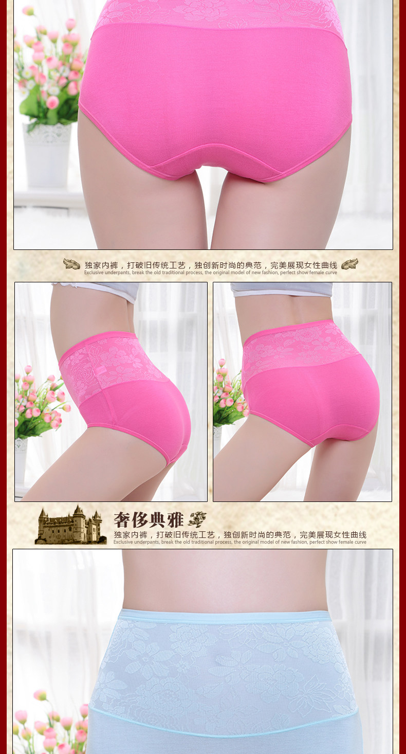 Slip jeunesse en La fibre de bambou - Ref 654318 Image 15