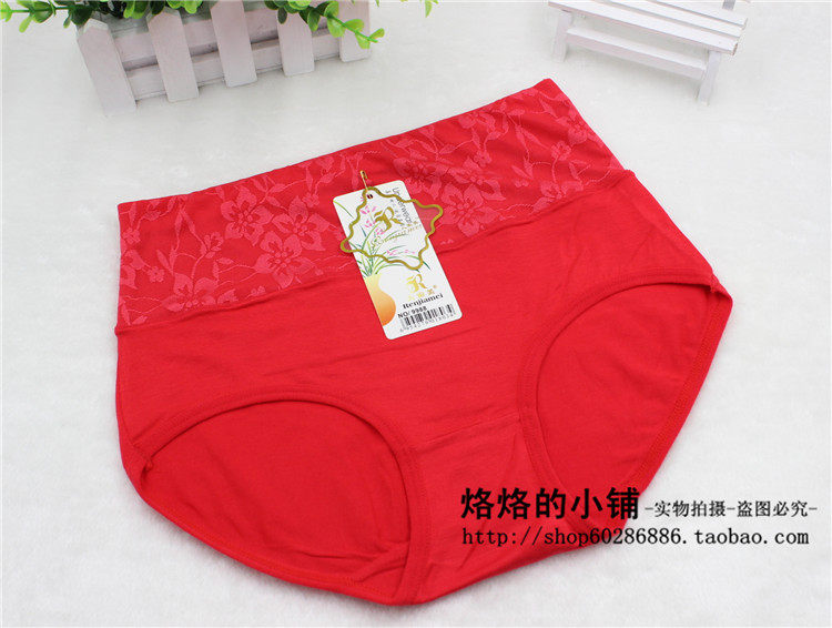 Slip sexy en La fibre de bambou - Ref 654340 Image 14