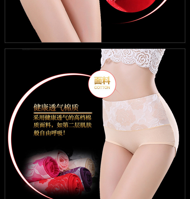 Slip jeunesse sexy en coton - Ref 654292 Image 17