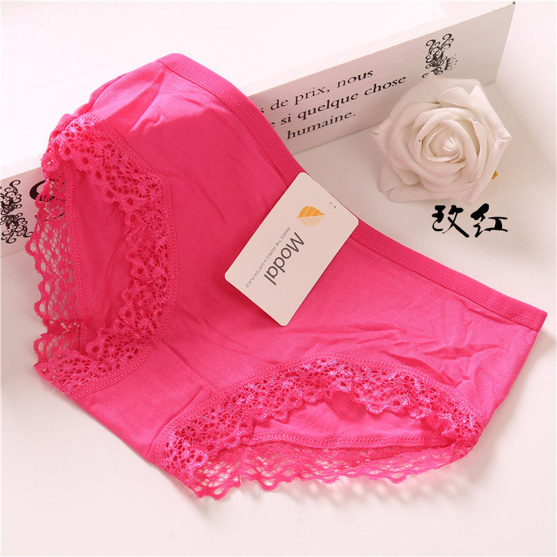 Slip jeune sexy en La fibre de bambou - Ref 653906 Image 19