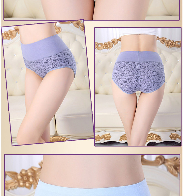 Slip sexy en coton - Ref 653786 Image 15