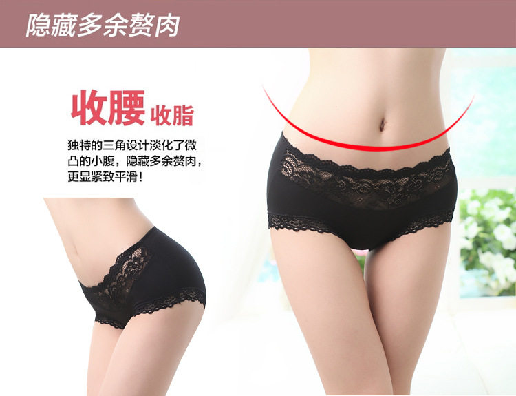 Slip jeunesse sexy en La fibre de bambou - Ref 653852 Image 11