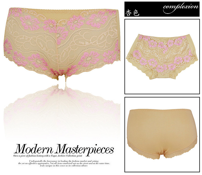 Slip jeunesse luxueux en La fibre de bambou - Ref 654288 Image 18