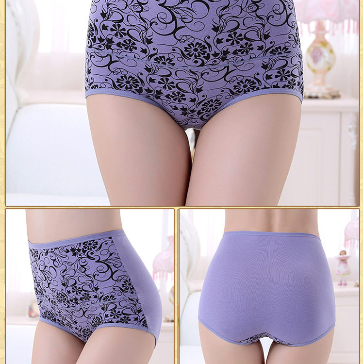 Slip jeunesse sexy en coton - Ref 654350 Image 23