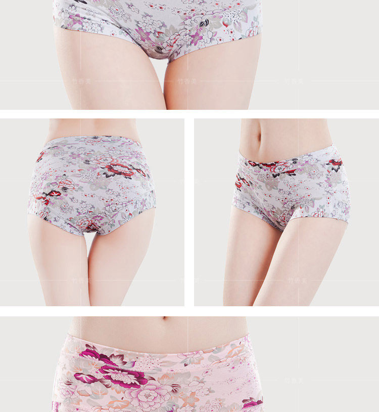 Slip jeunesse luxueux en La fibre de bambou - Ref 654389 Image 18